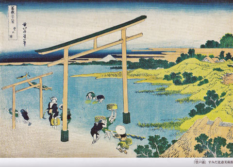 hokusai4.jpg